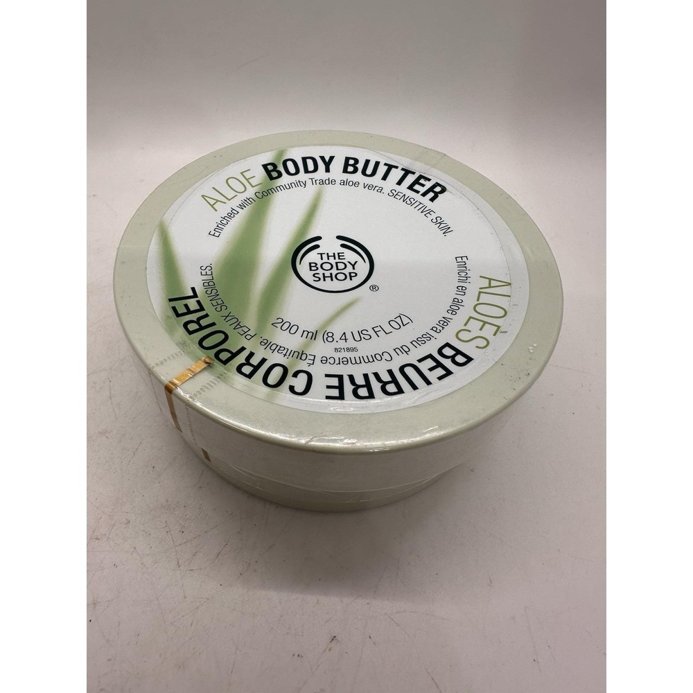 The Body Shop Aloe Body Butter 200ml 8.4 oz Factory Sealed Discontinued